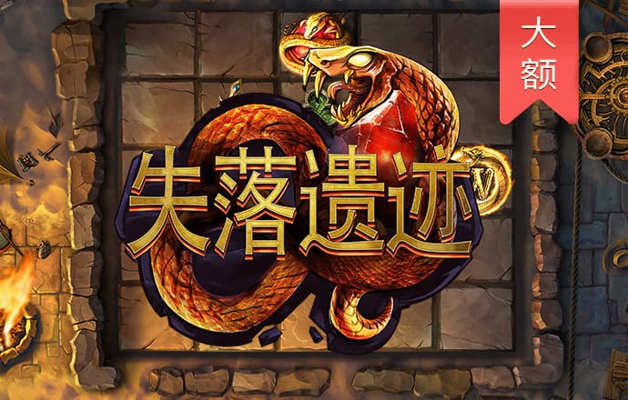贝搏体育平台
